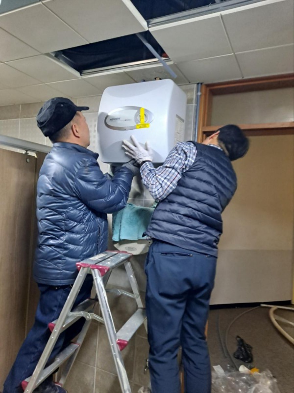 KakaoTalk_20250307_154923869_02.jpg