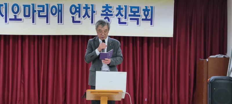 마산교구 옥포성당 대화방-전체 사진-73541723249.jpg