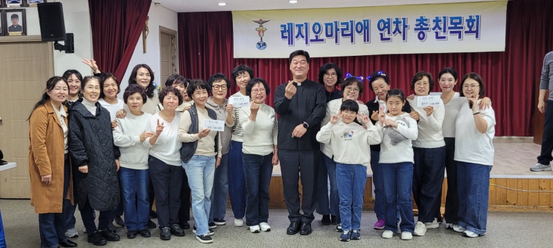 마산교구 옥포성당 대화방-전체 사진-73541723246.jpg