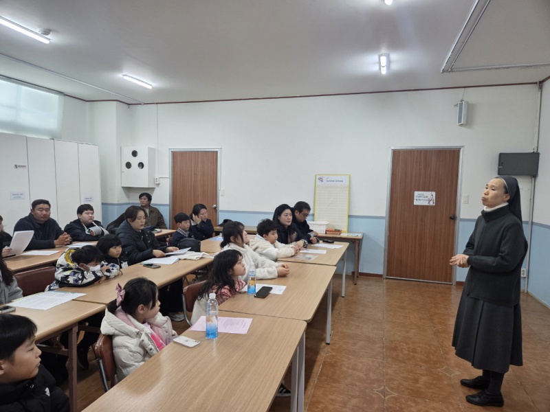 마산교구 옥포성당 대화방_사진_20260302_14.jpg