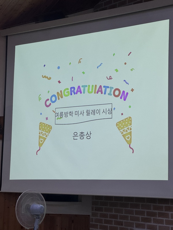 KakaoTalk_20250920_170247742.jpg