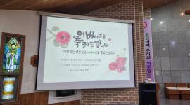 2025년 5월 11일 어버...
