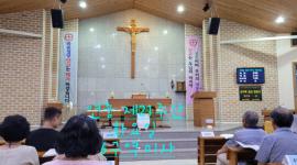 연중 제21주간 화요일 ...